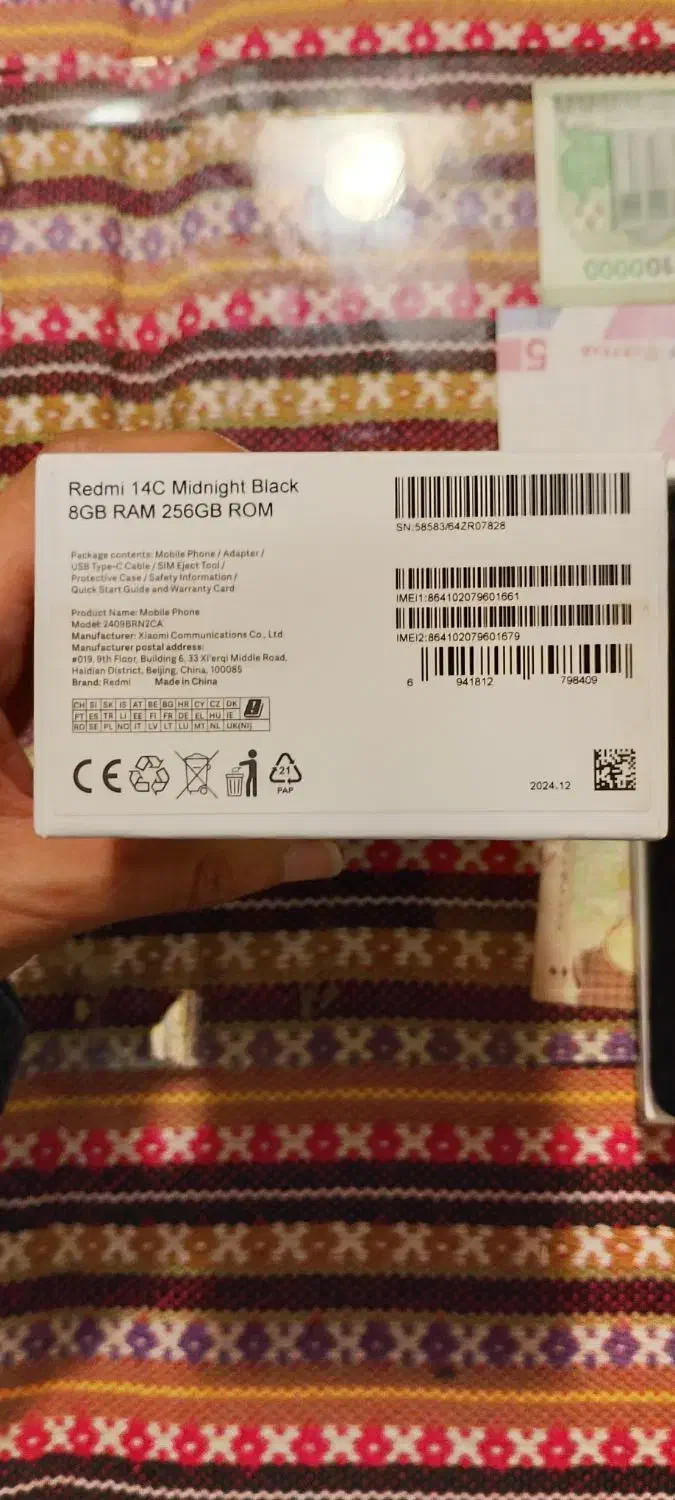 redmi 14c|موبایل|قشم, |دیوار