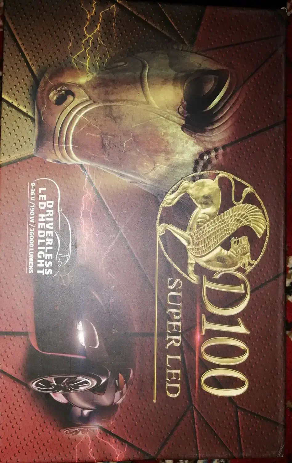 هدلایت (driverless(d100|قطعات یدکی و لوازم جانبی|شیروان (خراسان), |دیوار