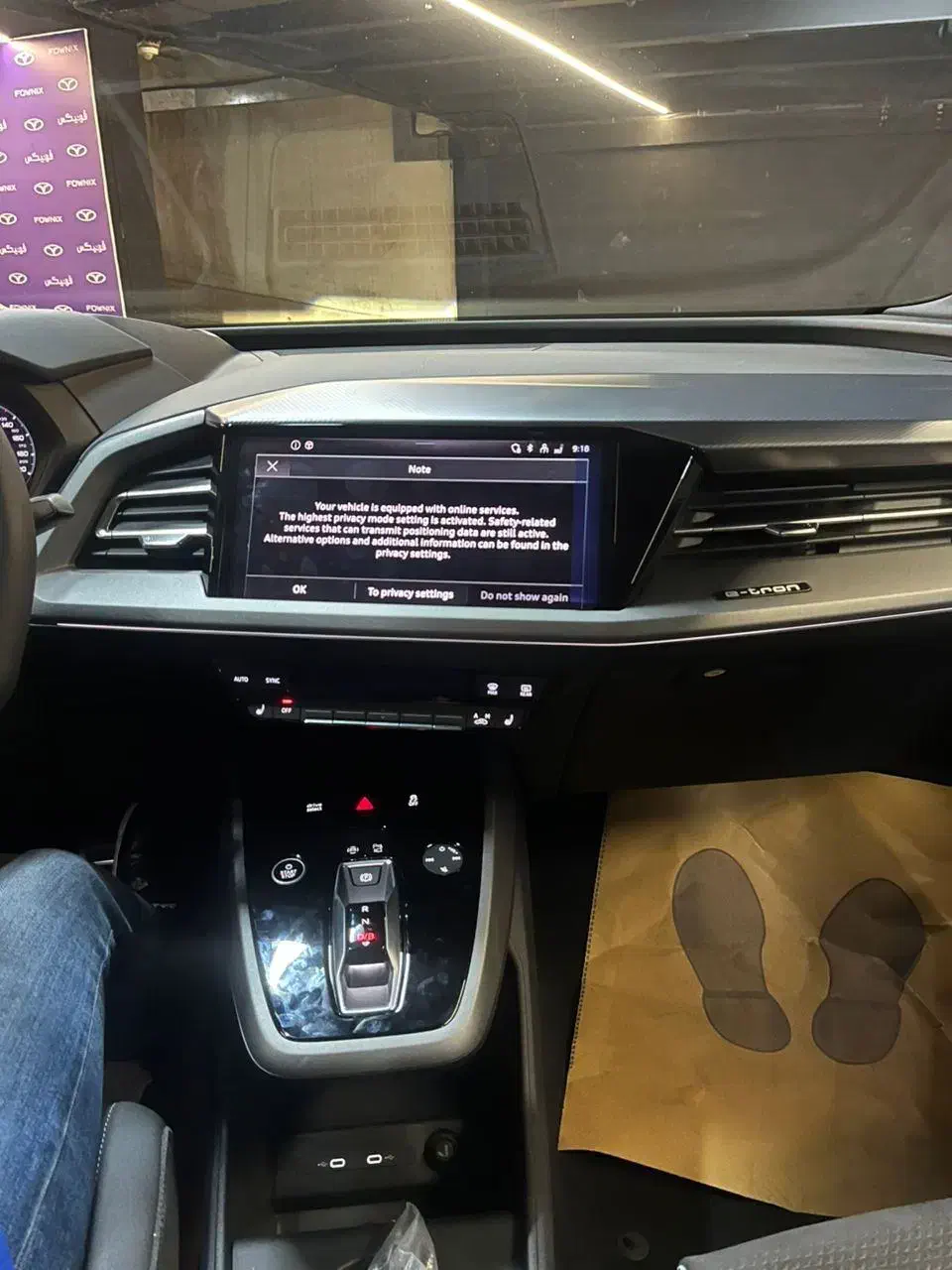 ائودی کیو5/Audi Q5|خودرو سواری و وانت|تهران, الهیه|دیوار