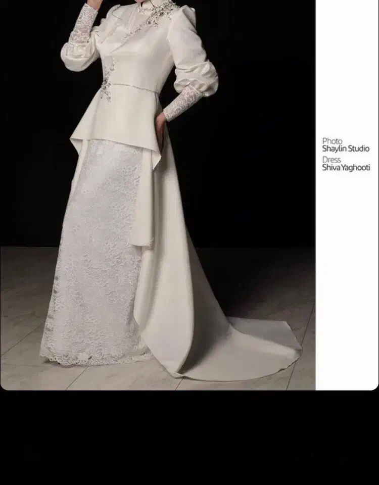 لباس عقد|لباس|ری, دیلمان|دیوار