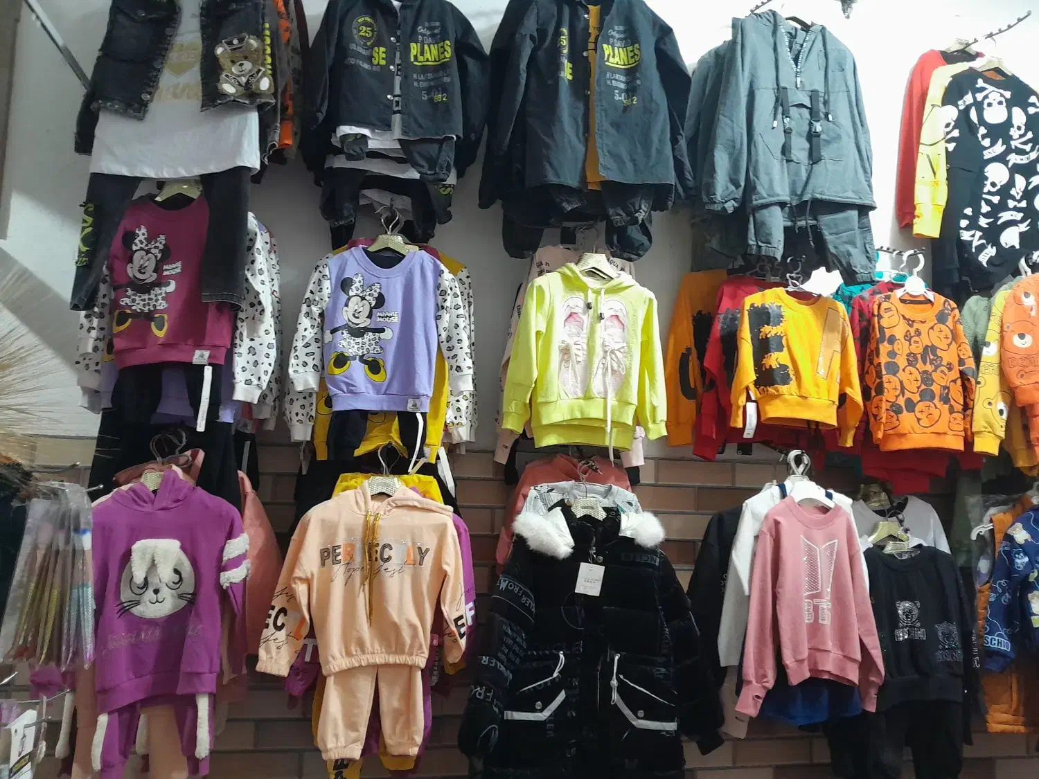 لباس بچگانه|لباس|رشت, انصاری|دیوار