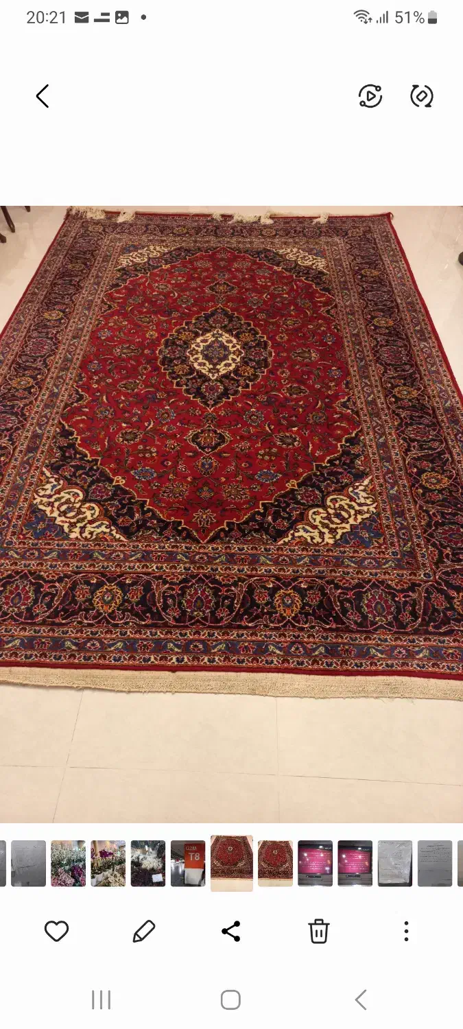 فروش فرش دستباف کاشان|فرش|تهران, پونک|دیوار