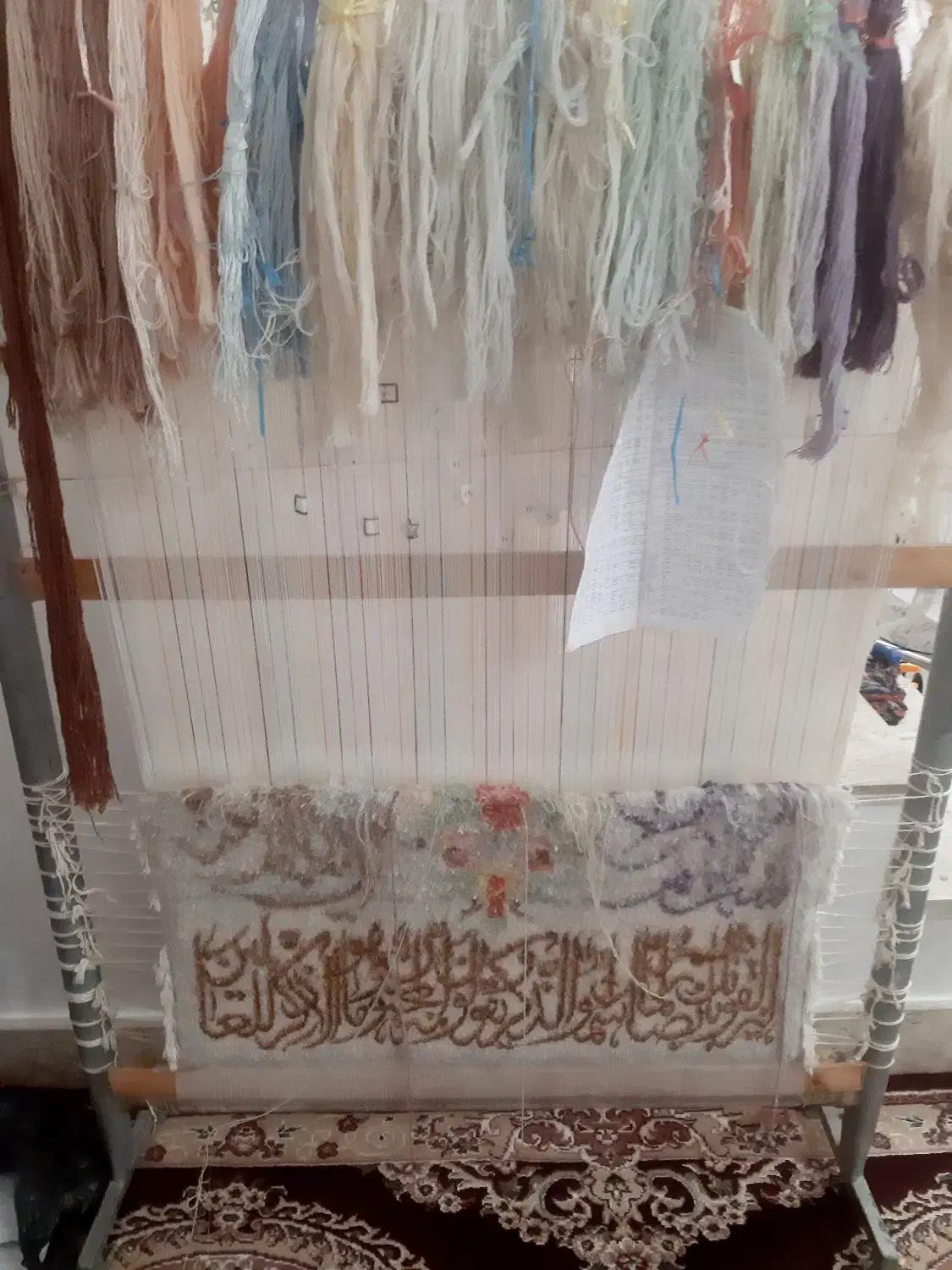 دار تابلو فرش|ابزارآلات|تالش, جوکندان|دیوار