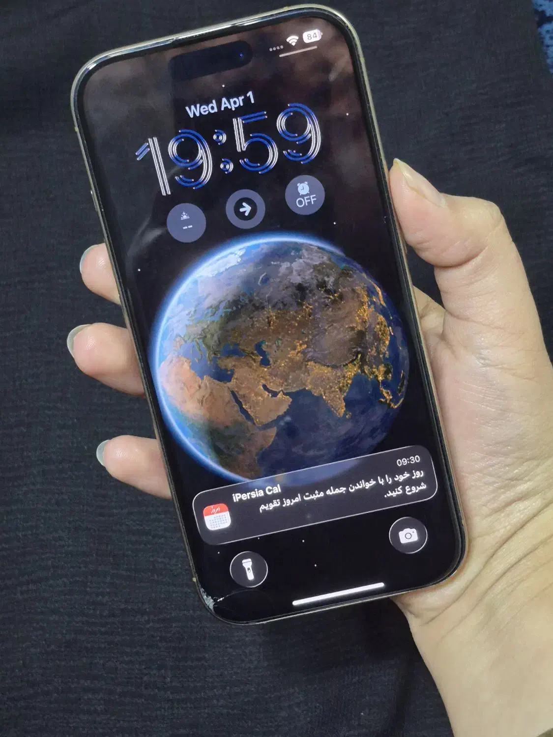 16pro|موبایل|مشهد, فلسطین|دیوار