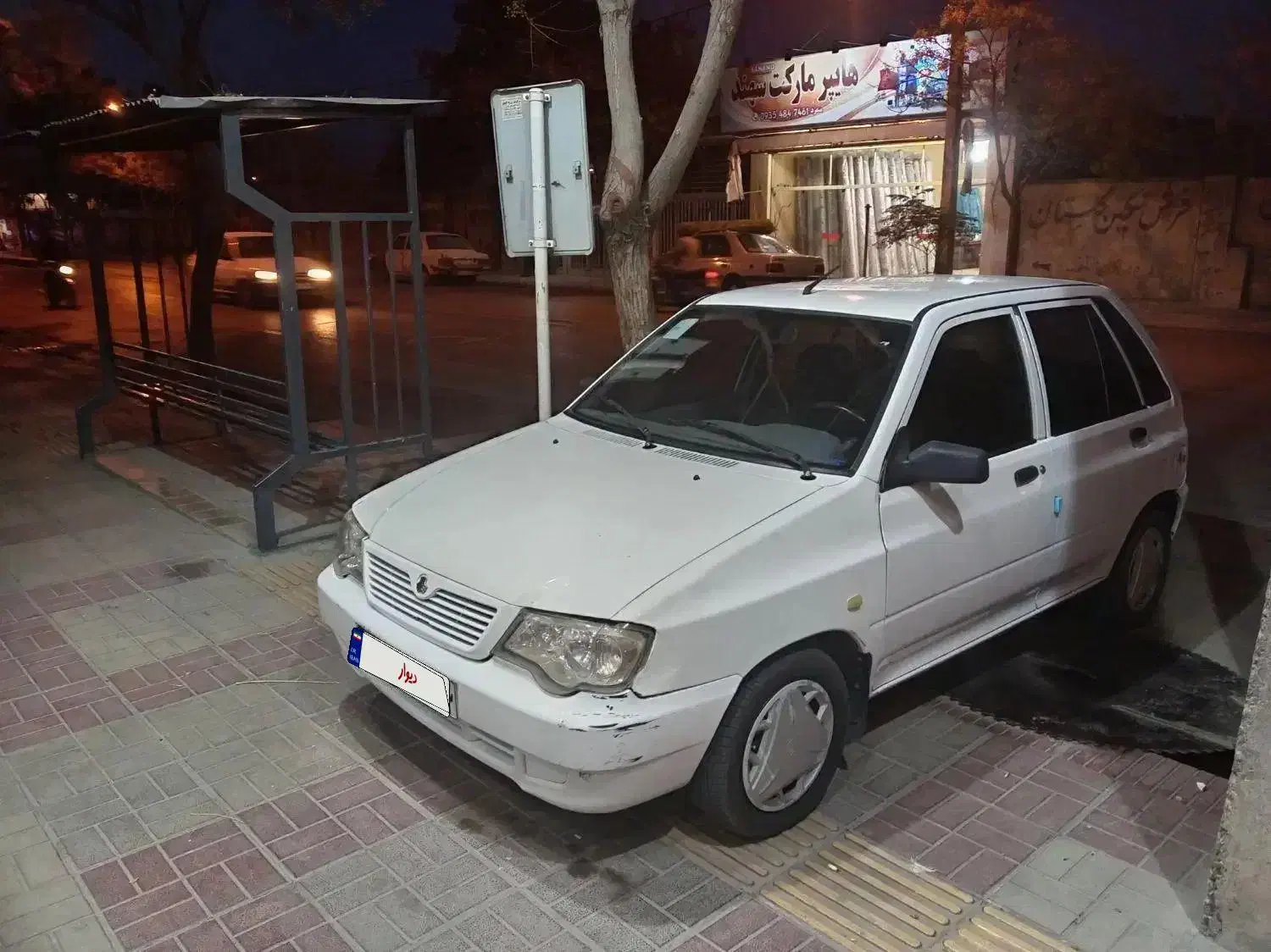 پراید 111 ی شاستی ضربه داره|خودرو سواری و وانت|خمینی‌شهر, |دیوار