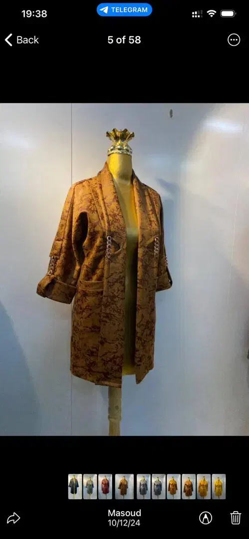 سوییت|لباس|فسا, |دیوار