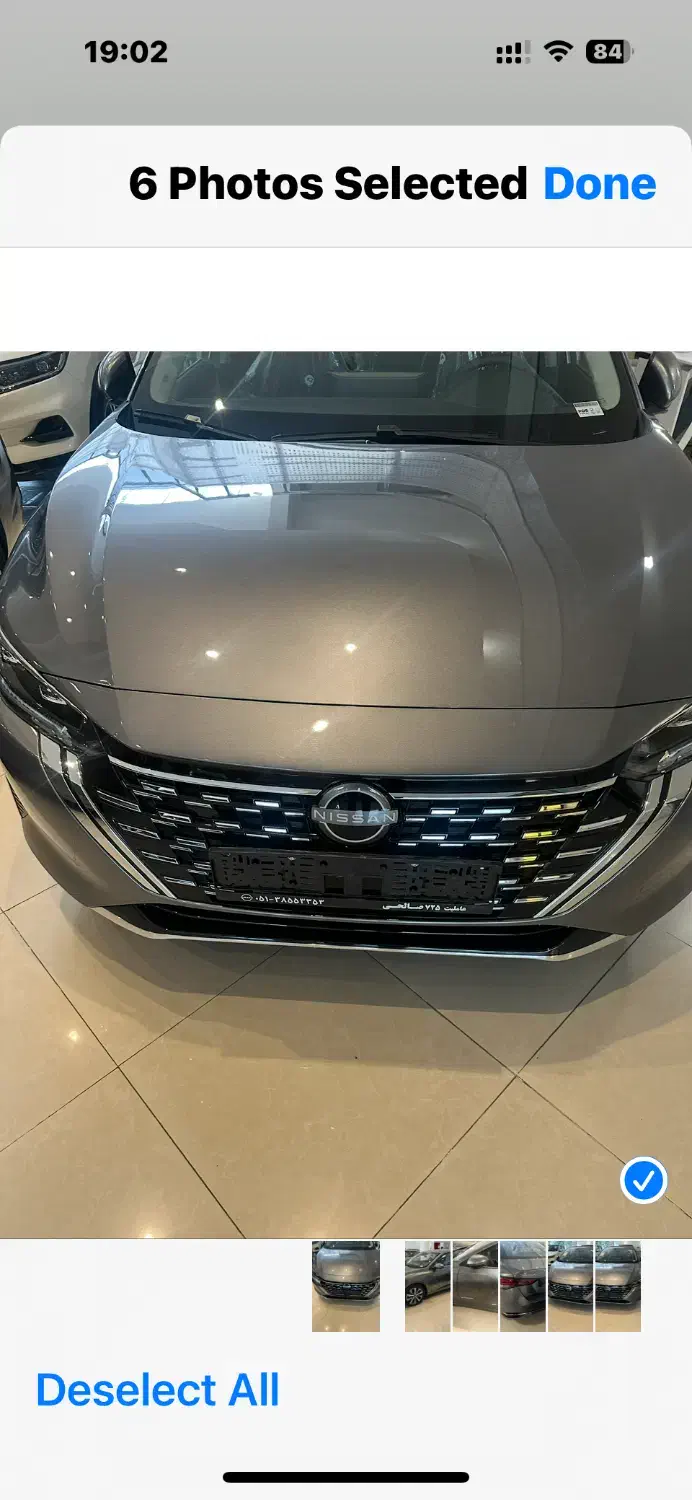 نیسان سیلفی مکس ادیشن صفر ۲۰۲۴|خودرو سواری و وانت|تهران, نیاوران|دیوار
