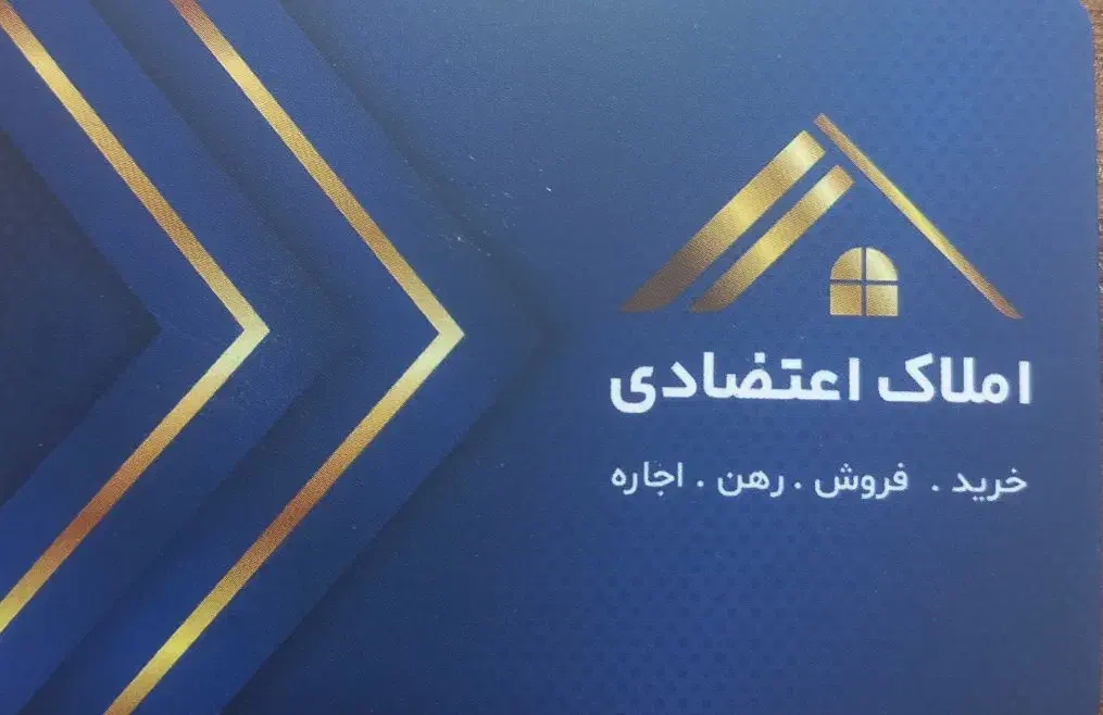 فروش واحد اداری دربراصلی انقلاب|فروش دفتر کار، اتاق اداری، مطب|لاهیجان, انقلاب|دیوار