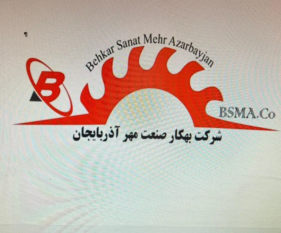 استخدام اپراتور CNC|استخدام صنعتی، فنی، مهندسی|تبریز, |دیوار