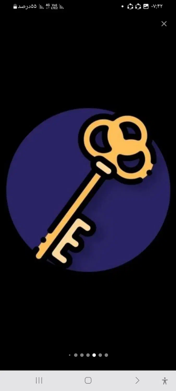 کلید ساز|خدمات پیشه و مهارت|رضوانشهر, |دیوار