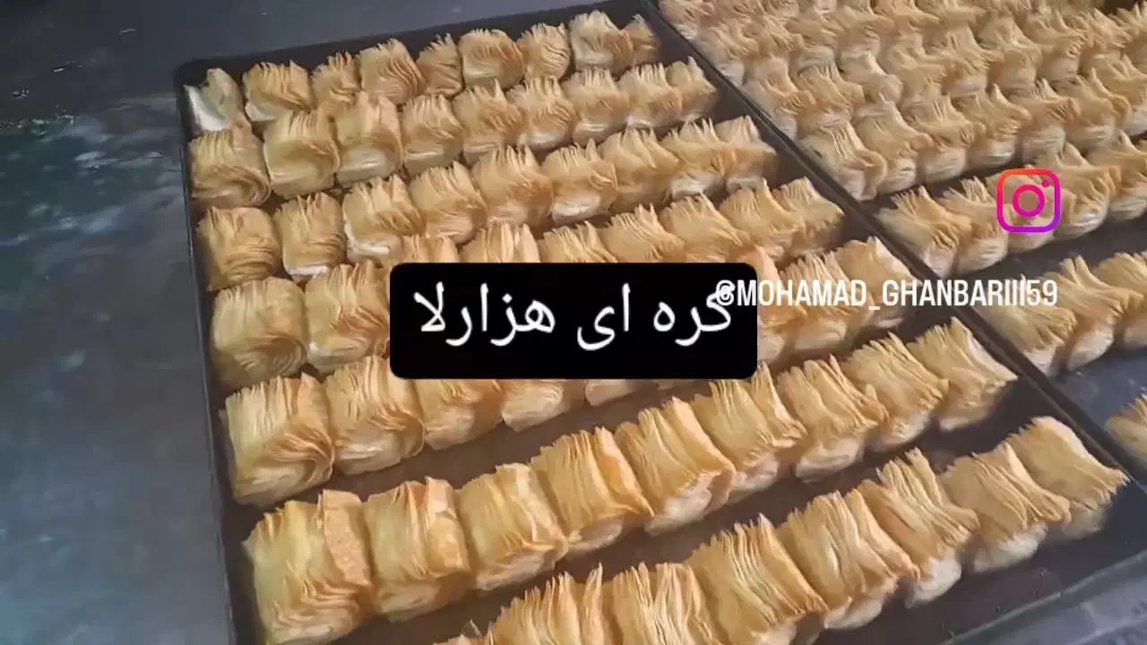 اوستا کار قناد همه کاره|استخدام خدمات فروشگاه و رستوران|ابهر, |دیوار