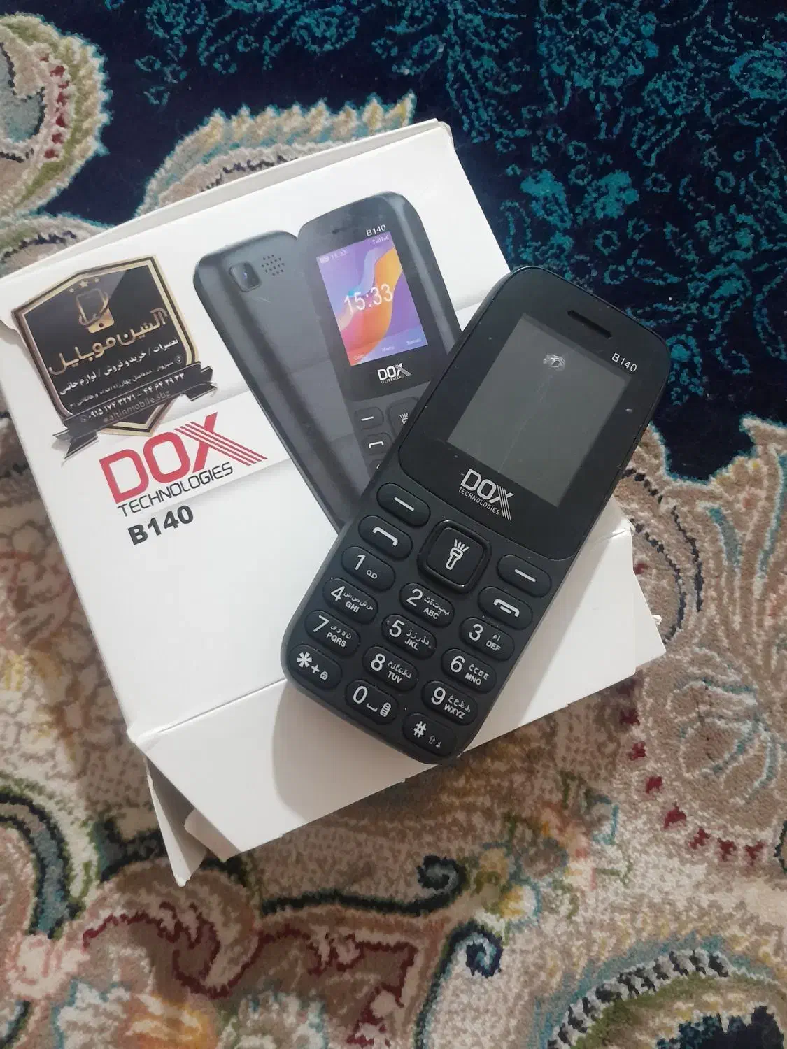 گوش نو|موبایل|سبزوار, پاسداران|دیوار