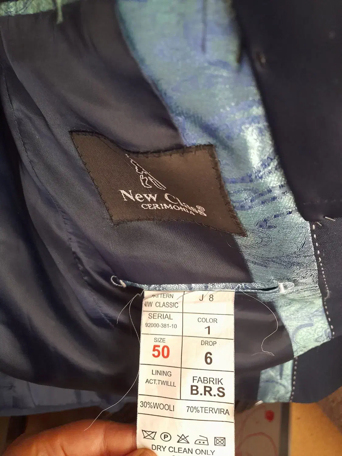 کت وشلوار مردانه|لباس|حبیب آباد, |دیوار