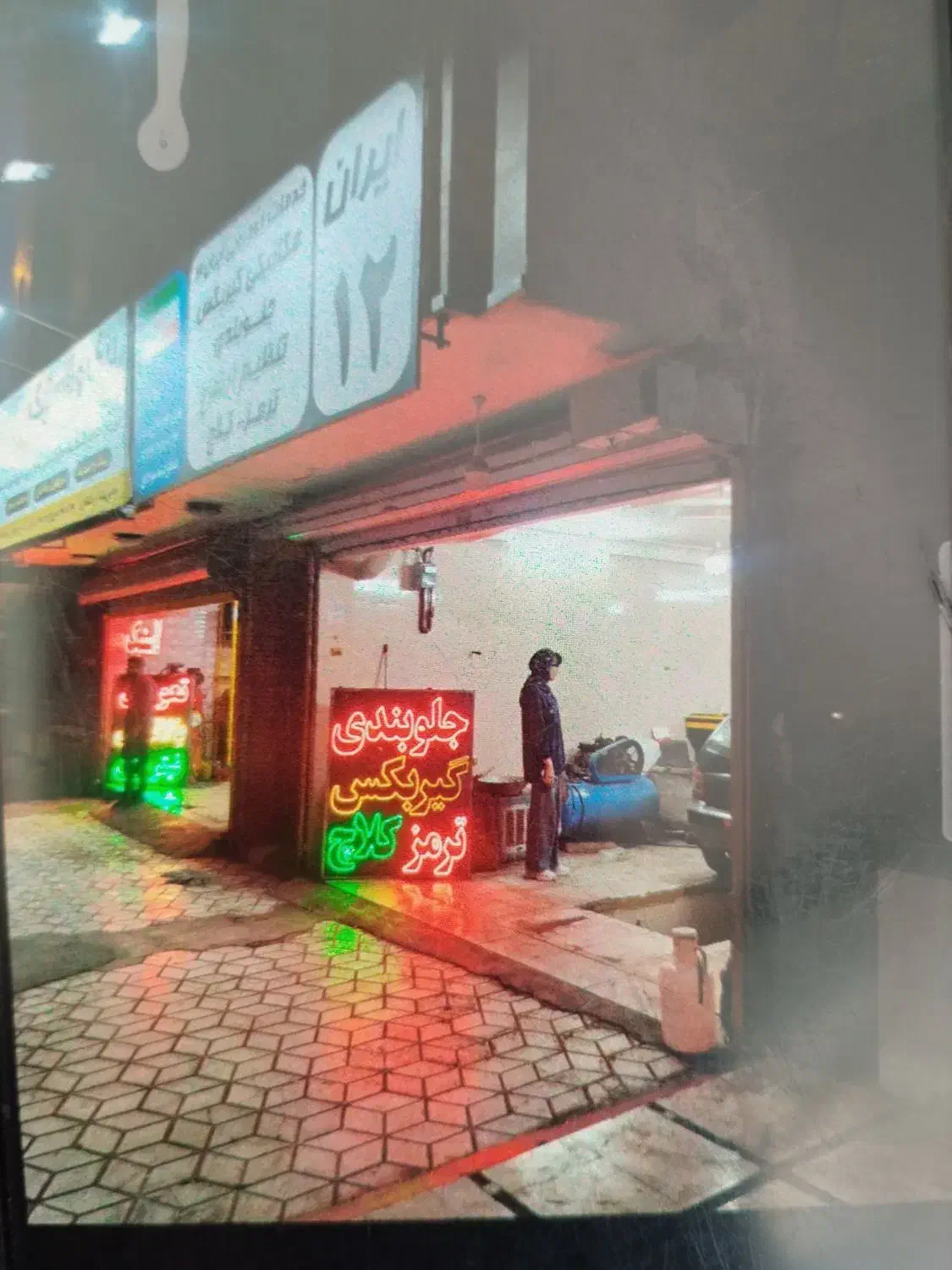 فروش مغازه ۳۲ متری در حاشیه وکیل اباد|فروش مغازه و غرفه|مشهد, پادگان شهید برونسی|دیوار