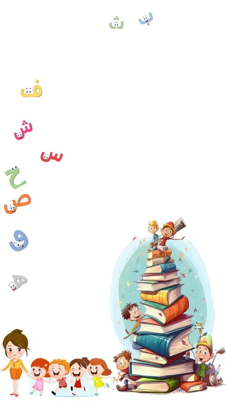 تدریس خصوصی|خدمات آموزشی|محمدیه-قزوین, |دیوار