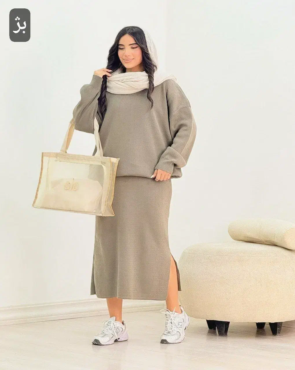 بافت کت دامن پاییزه شیک|لباس|اردبیل, |دیوار