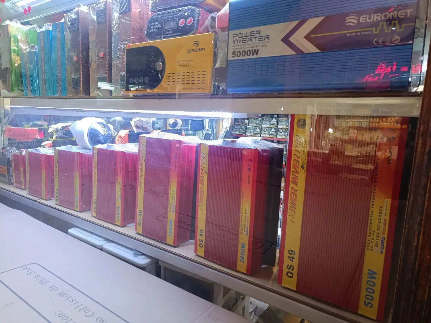 اینورتر مبدل برق|سایر لوازم برقی|تبریز, |دیوار