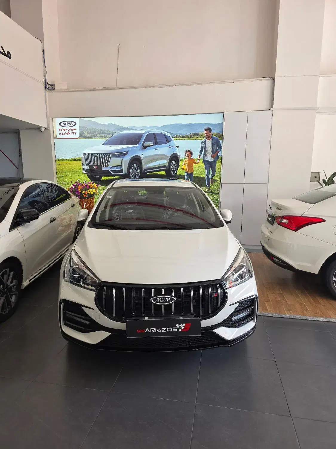 آریزو ۵ اف ال / Arrizo 5 FL مدل 1404 صفر خشک|خودرو سواری و وانت|کرج, کوی امامیه|دیوار