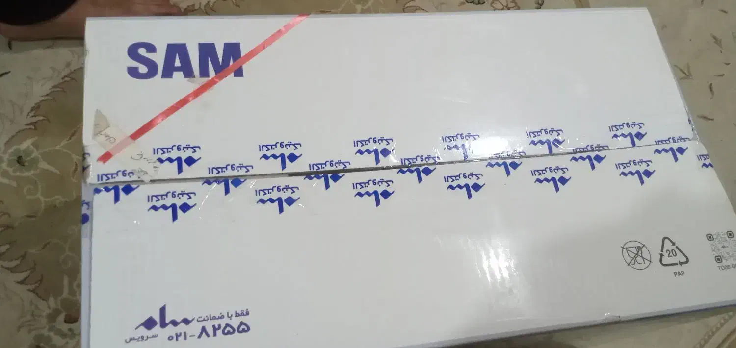 جارو برقی سام|جاروبرقی، جارو شارژی، بخارشو|مسجد سلیمان, |دیوار
