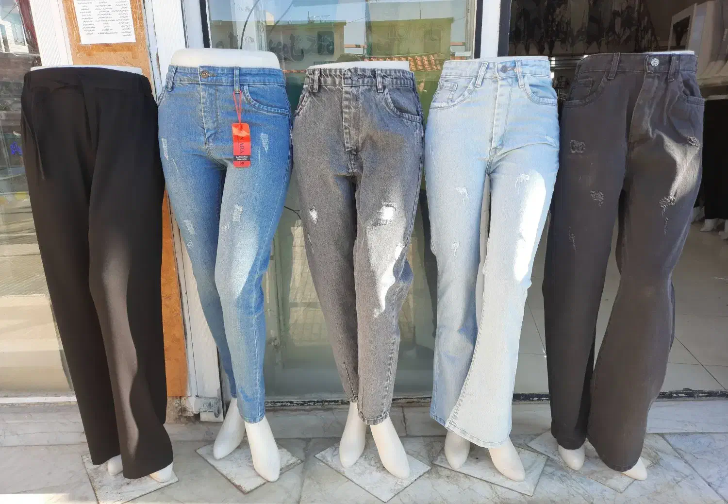 تخفیف|لباس|اسلامآباد غرب, |دیوار