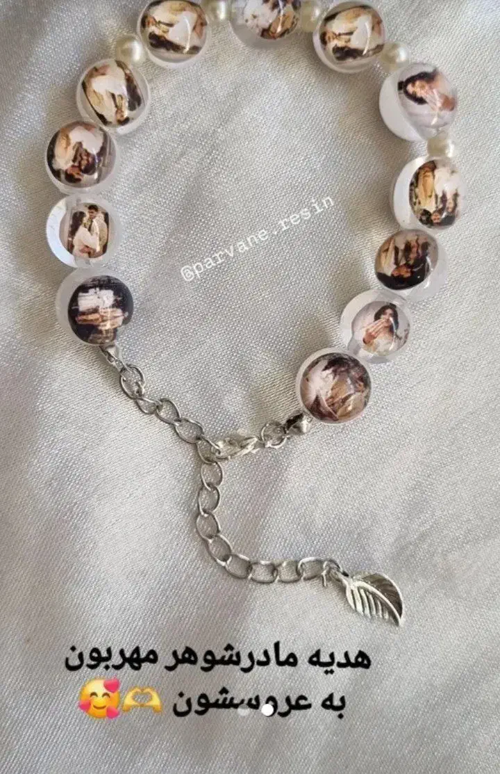 دستبند|بدلیجات|تبریز, |دیوار