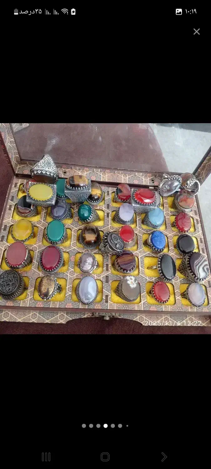 توضیحات رو بخونید|بدلیجات|دهلران, |دیوار