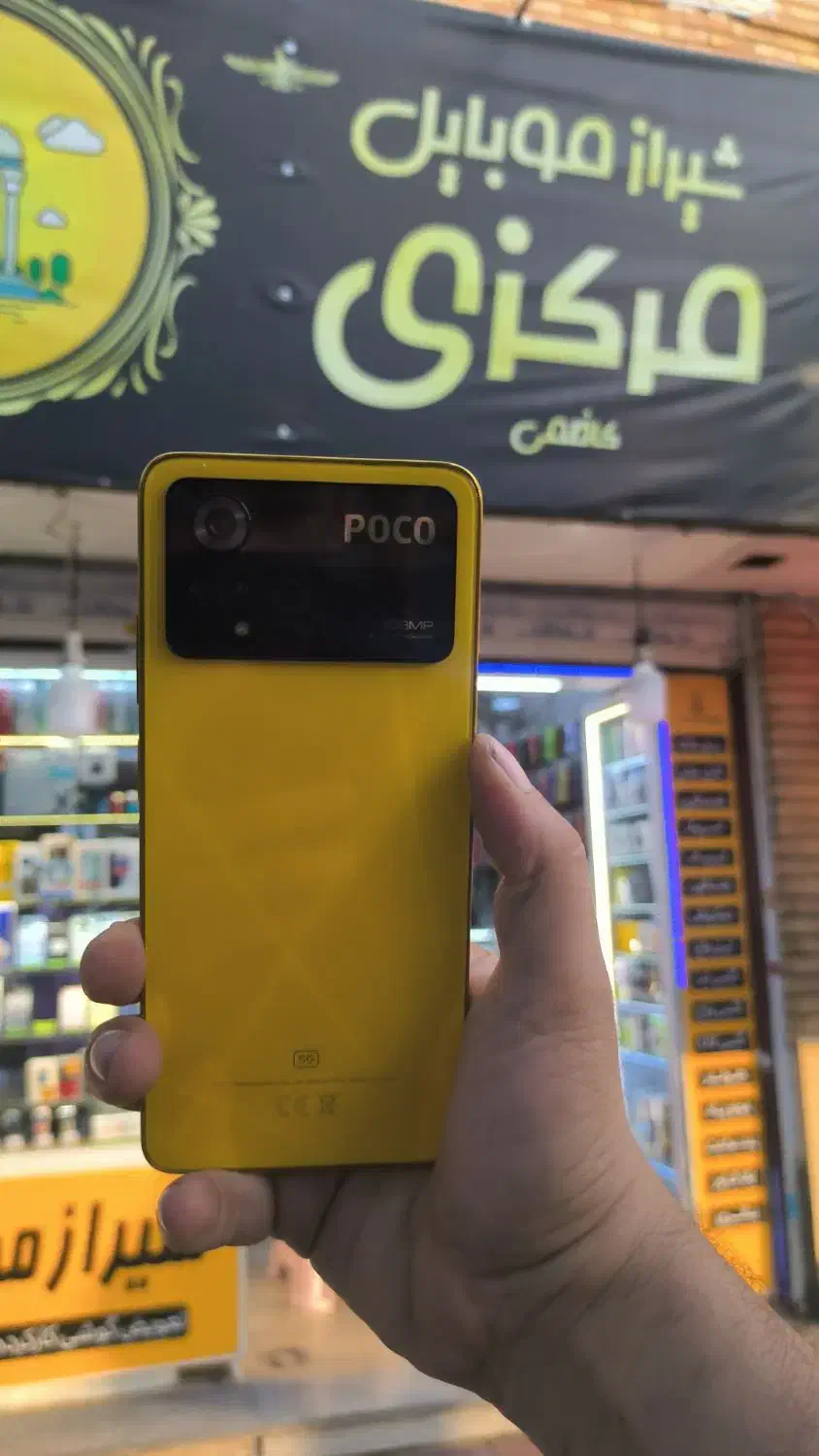 Poco x 4 Pro 5G|موبایل|شیراز, زند|دیوار