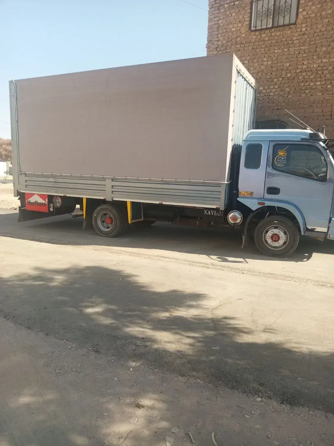 حمل اثاثیه منزل با کارگر  ماشین مسقف چادری اطاق|خدمات حمل و نقل|رفسنجان, |دیوار