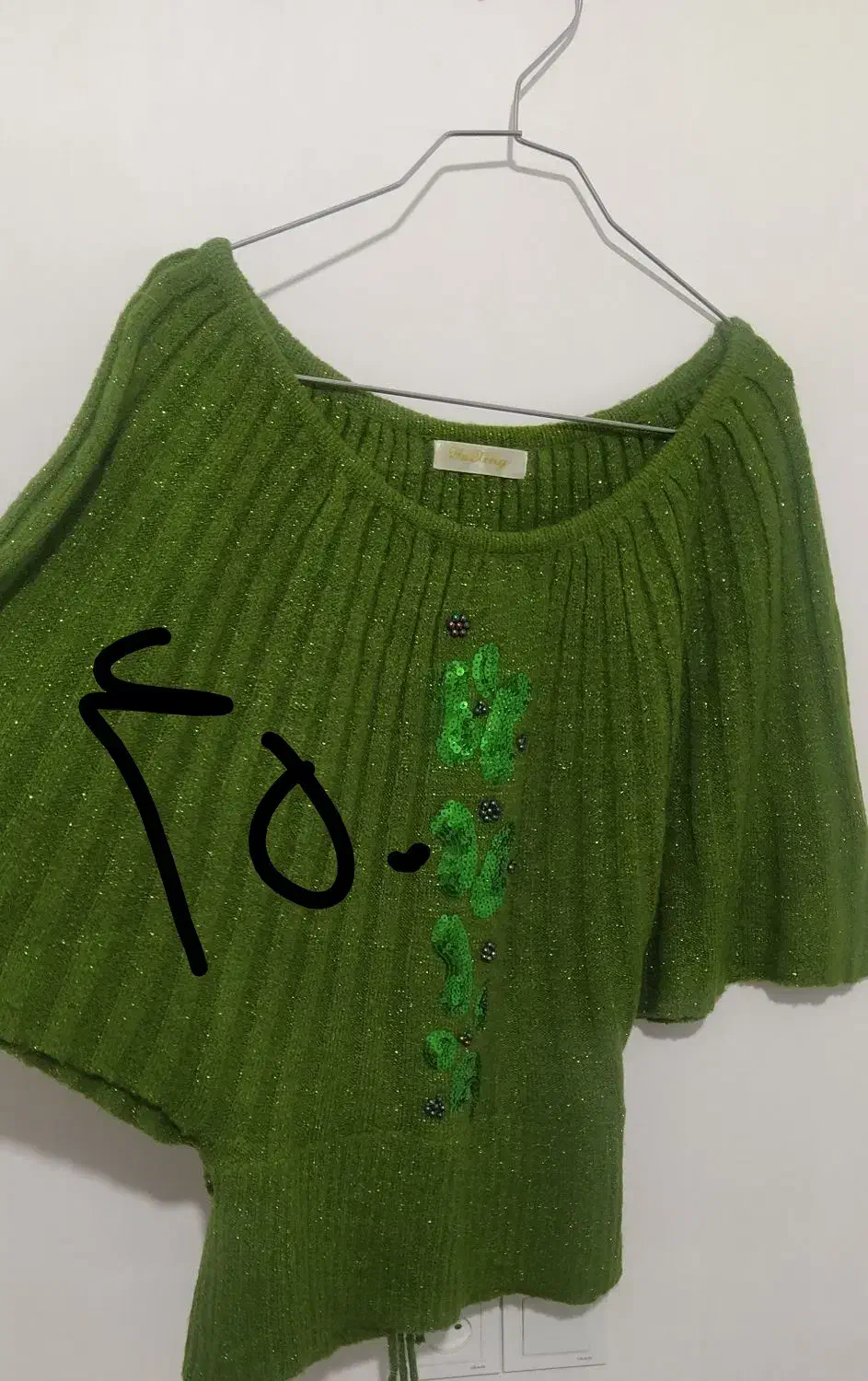 تمامی  نو مناسب روز زن مادر|لباس|نیشابور, بلوار گلها|دیوار