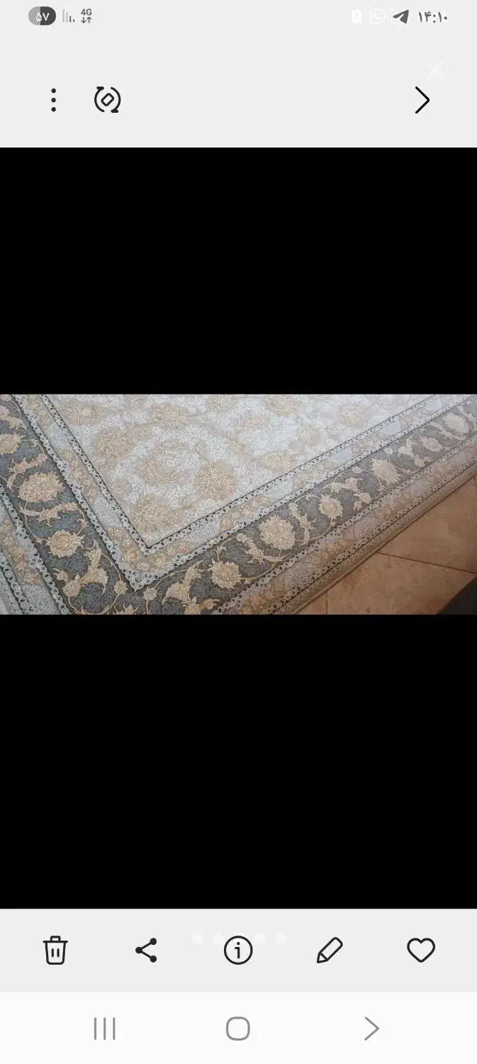 فرش|فرش|هشتگرد, شهرک بعثت|دیوار