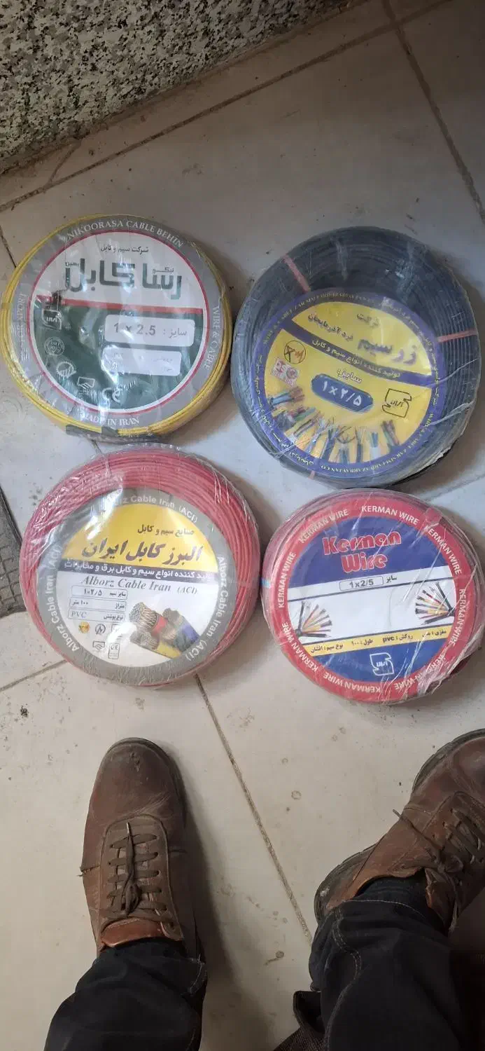 سیم برق ۲/۵|مصالح و تجهیزات ساختمان|اردبیل, |دیوار
