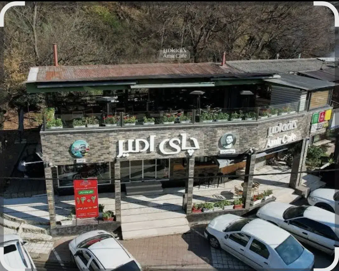 فروشنده خانوم(فروشگاه چای)|استخدام خدمات فروشگاه و رستوران|لاهیجان, شیخ زاهد|دیوار