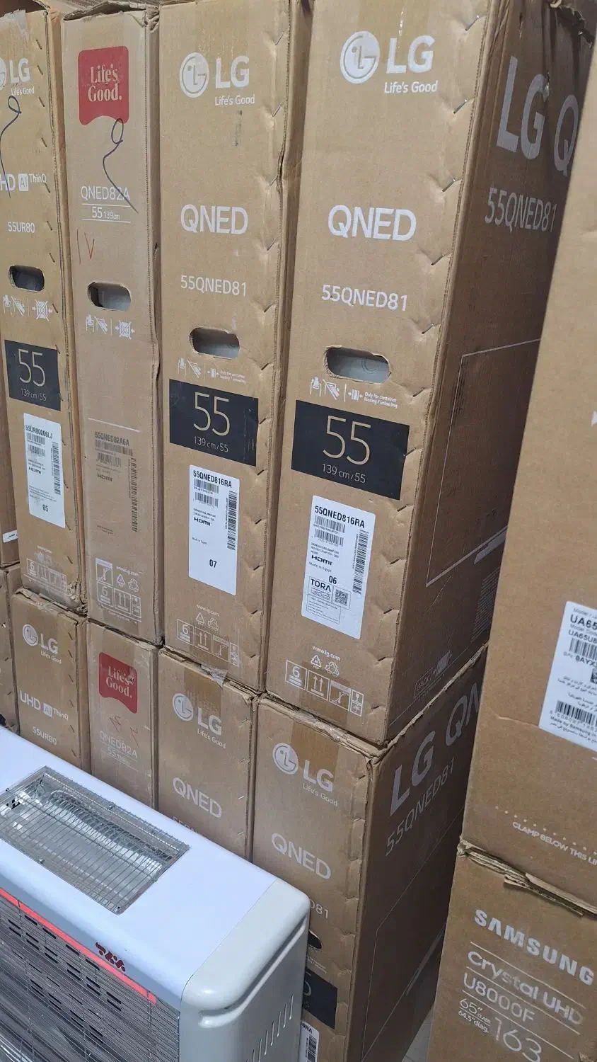 حراج انواع تلویزیون|حراج|بانه, |دیوار