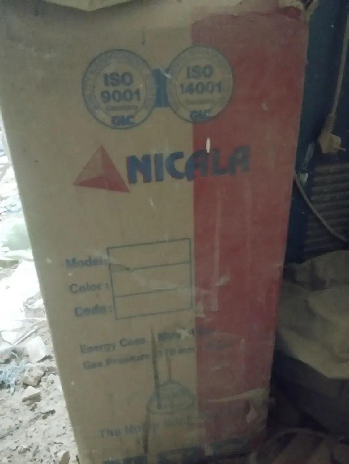 بخاری گازی مدل مرجان اکبند|بخاری، هیتر، شومینه|نسیمشهر, |دیوار