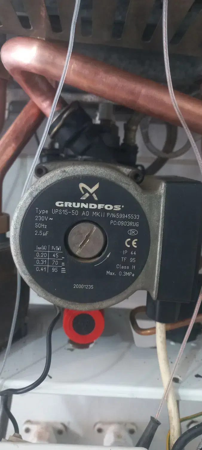 پکیج ۲۴ هزار بوتان مدل BN 324i|آبگرمکن، پکیج، شوفاژ|گرگان, |دیوار