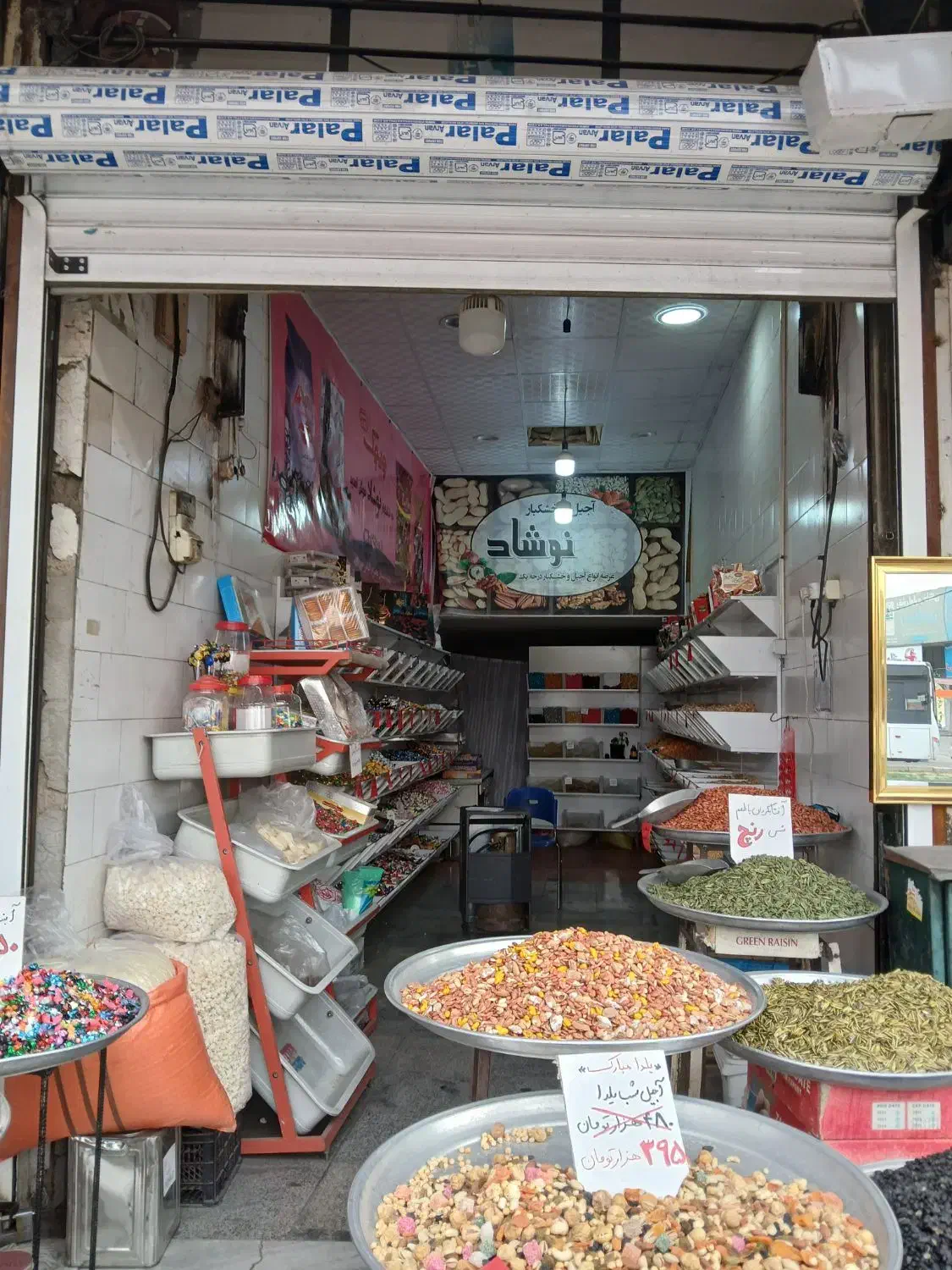 فروش یک باب مغازه به متراژ ۴۲متر|فروش مغازه و غرفه|شیراز, بالا کفت|دیوار