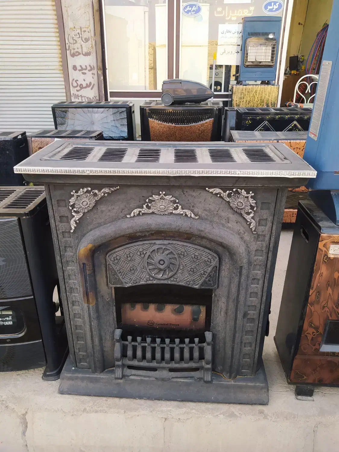 مرکز دست دوم|بخاری، هیتر، شومینه|میاندوآب, |دیوار