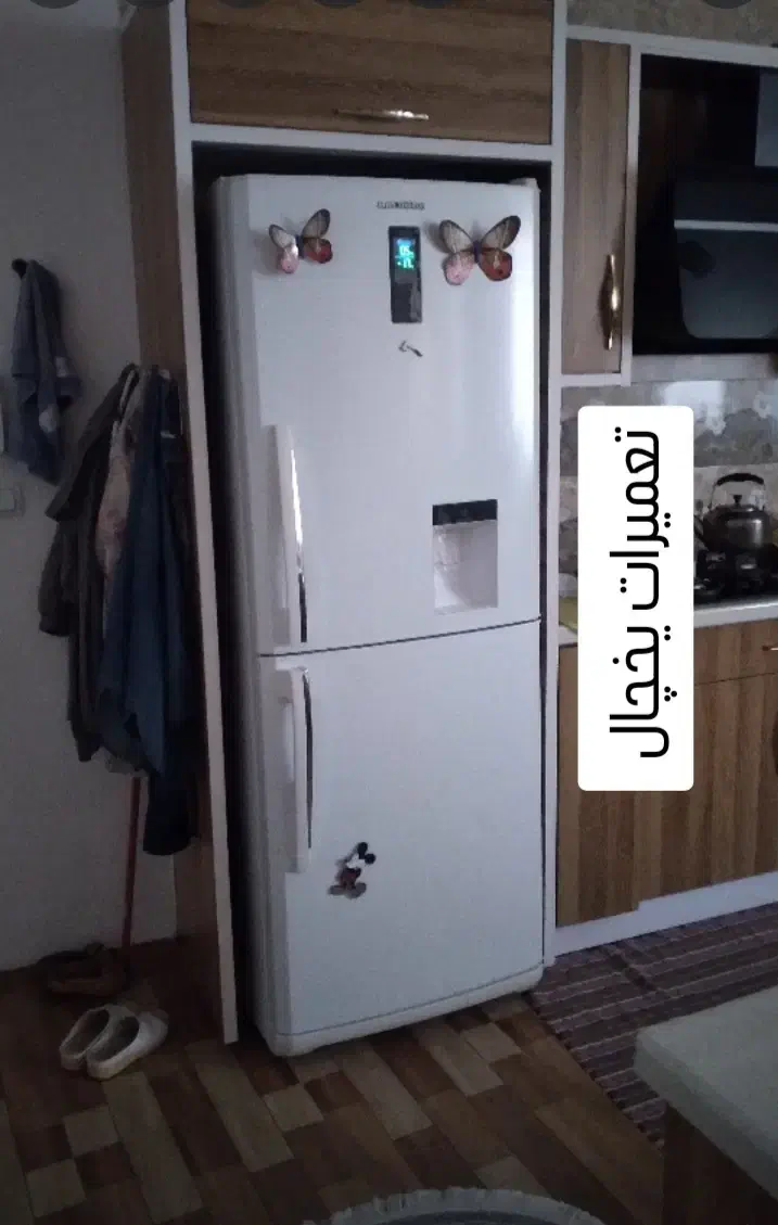 تعمیرات یخچال پکیج آبگرمکن تصفیه آب نصیرشهر رباط|خدمات پیشه و مهارت|رباطکریم, نصیرشهر|دیوار