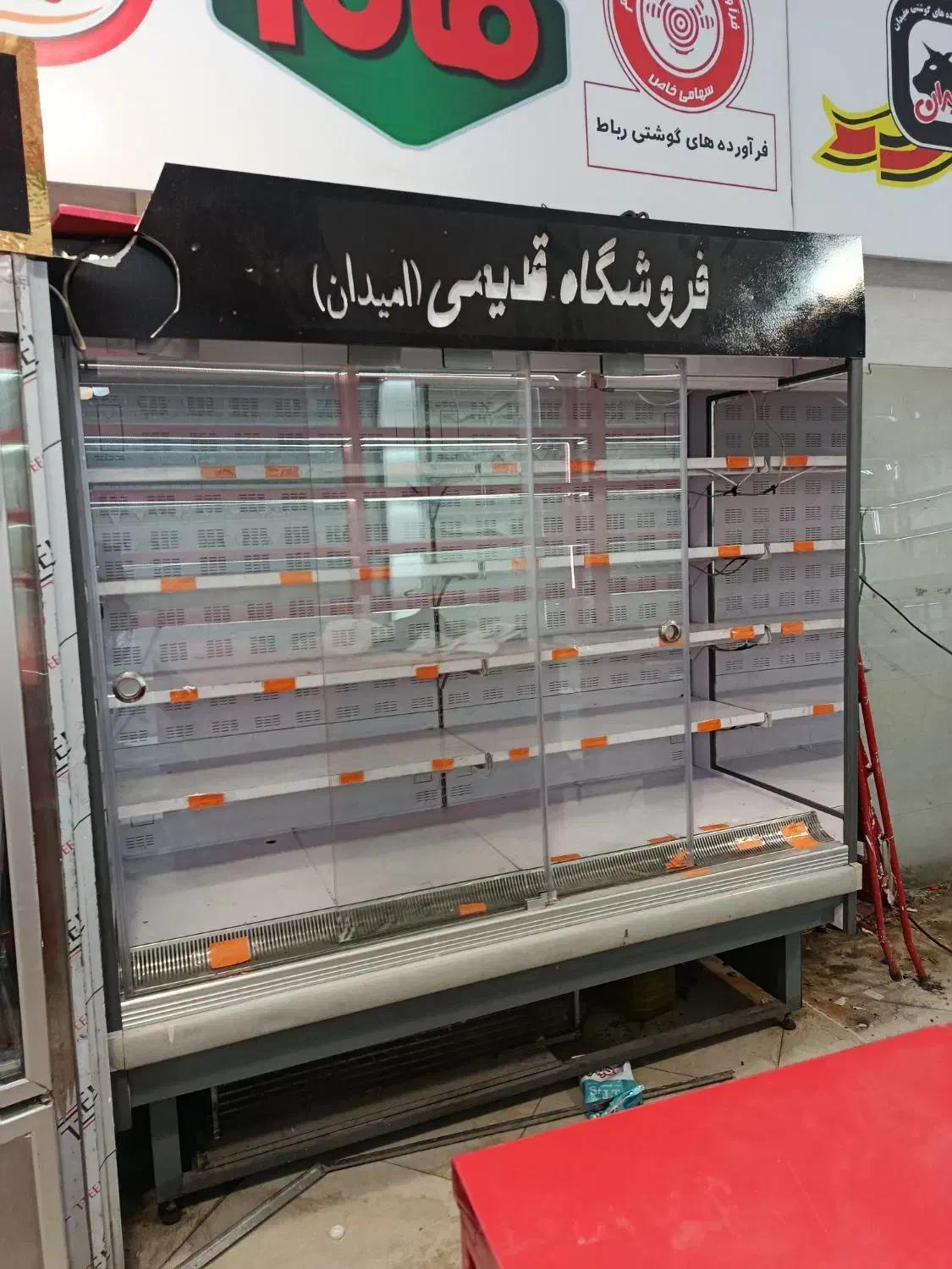 فریزر ایستاده|فروشگاه و مغازه|تهران, تهرانسر مرکزی|دیوار