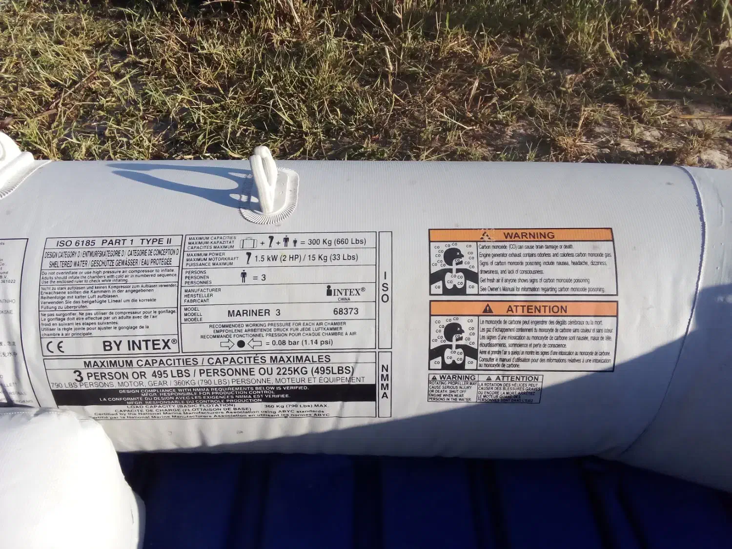 قایق بادی|قایق و سایر وسایل نقلیه|مهاباد (آذربایجان غربی), |دیوار