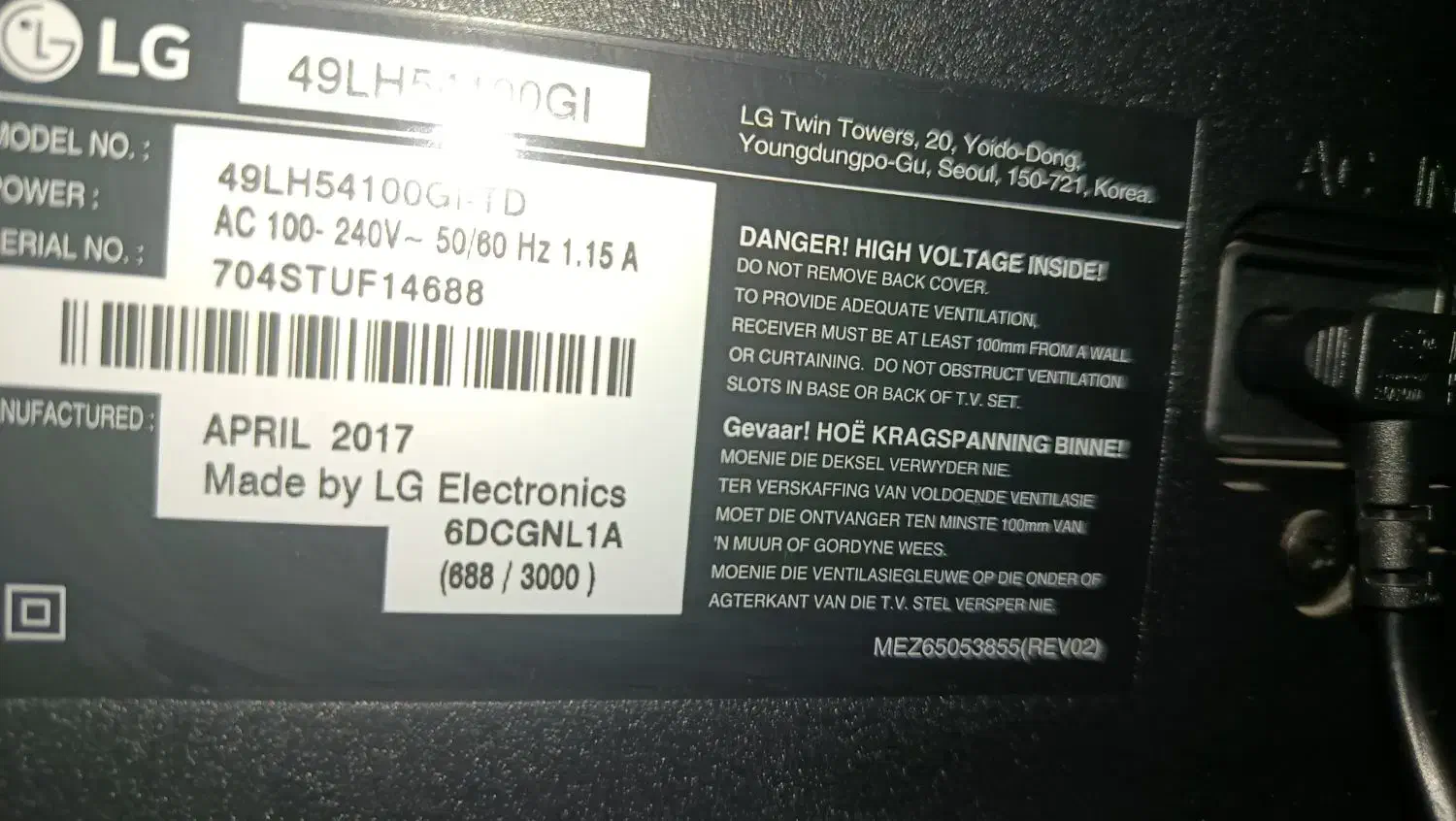 تلویزیون ال جی اصل کره ۵۰ اینچ|تلویزیون و پروژکتور|اسلام‌شهر, مطهری|دیوار