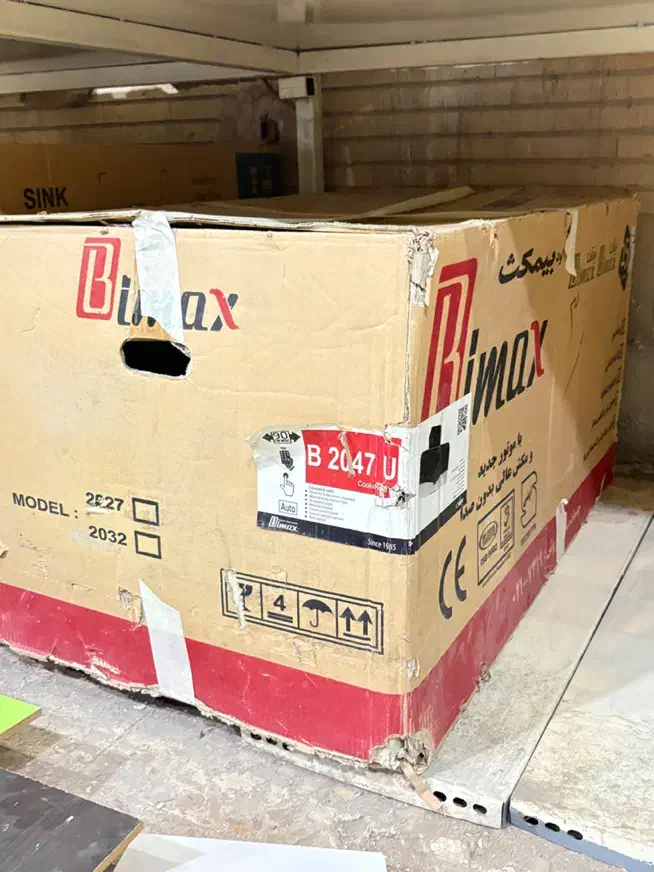 هود بیمکث B 2047 u|هود|اهواز, کیان اباد|دیوار