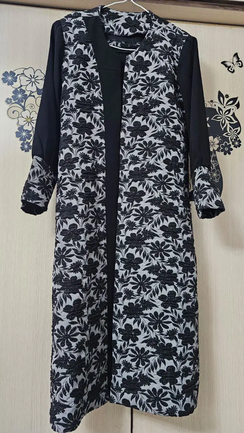 کت مجلسی|لباس|اصفهان, شفق|دیوار