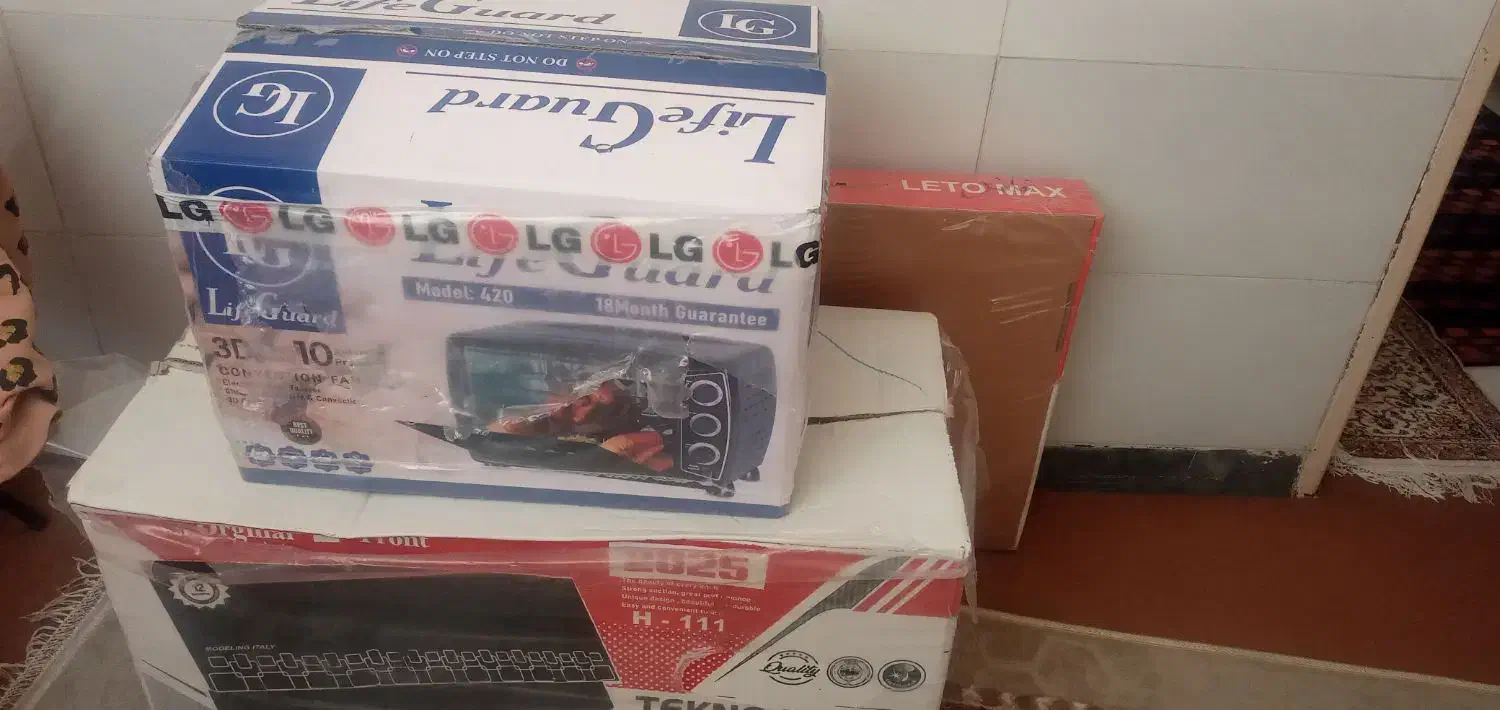 فروش|هود|شاهین‌شهر, نبوت|دیوار