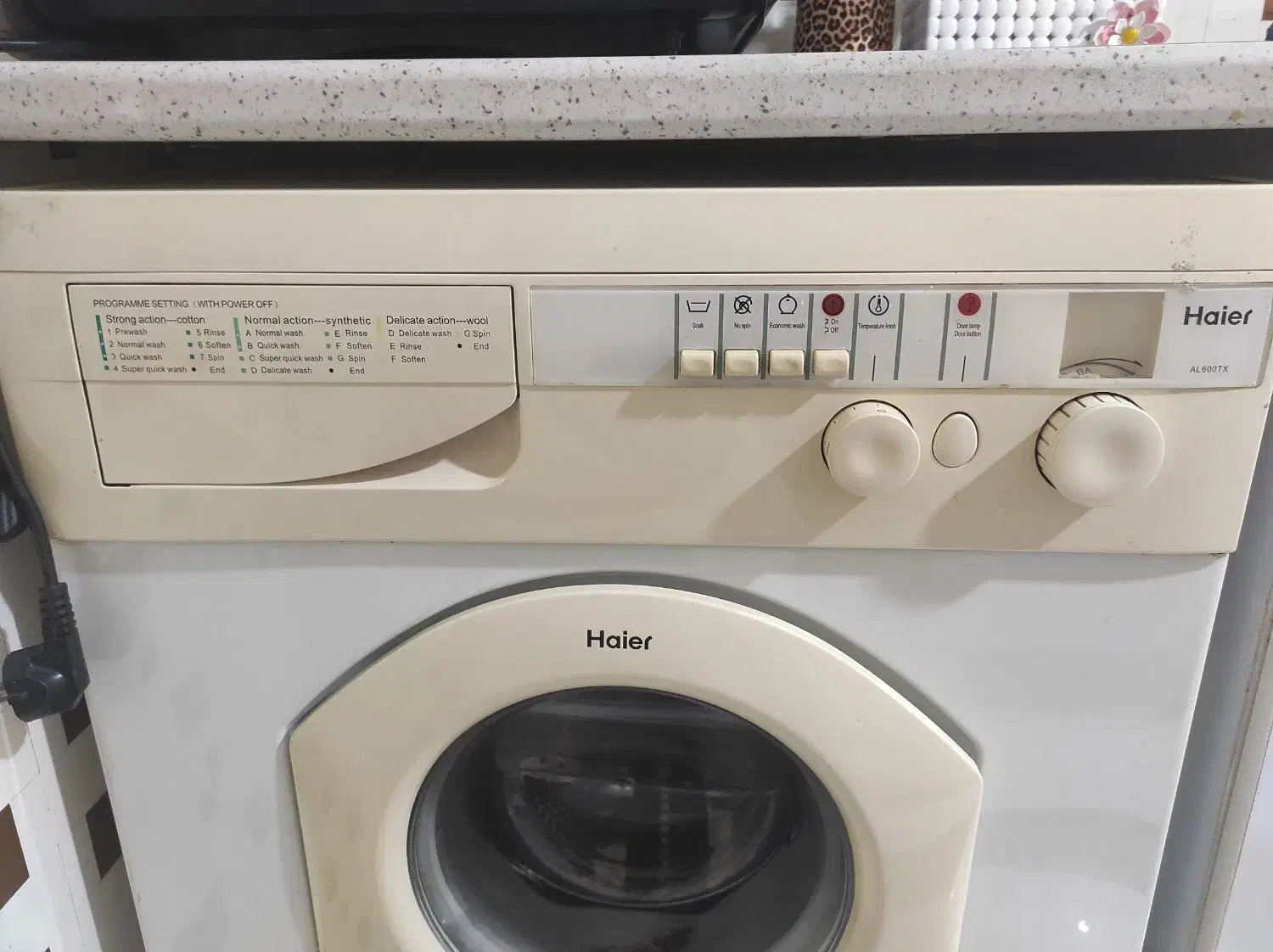 لباس شویی هایر|ماشین لباسشویی و خشک‌کن لباس|رشت, کوی مهر|دیوار