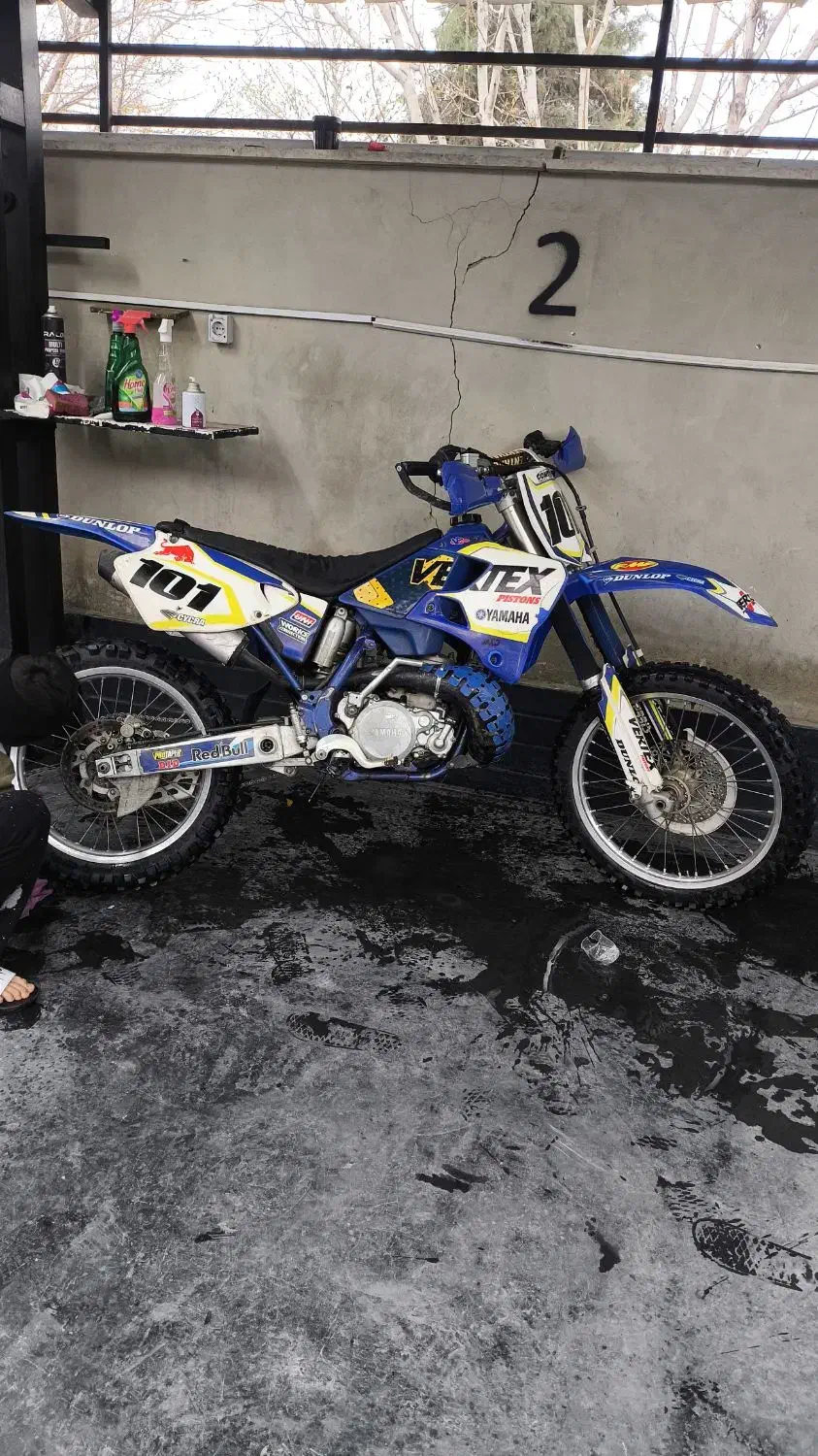 wrz yz KTM|موتورسیکلت|رامجین, |دیوار