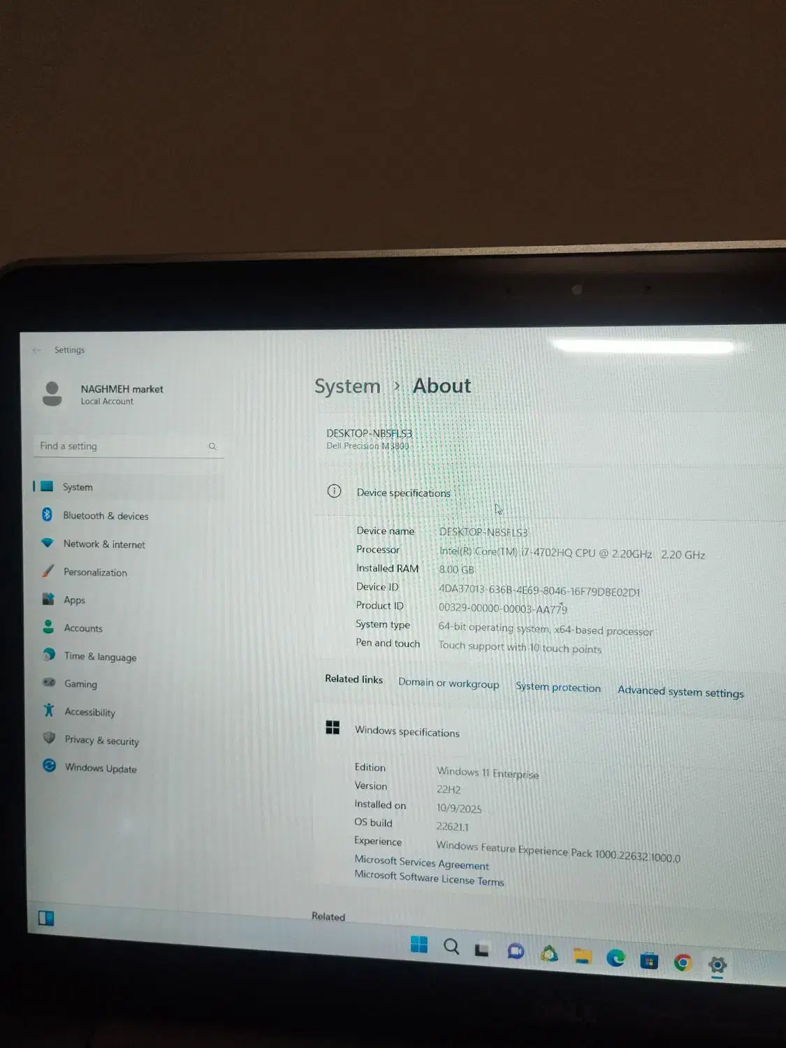لپ‌تاپ دل|رایانه همراه|محمدیه-قزوین, |دیوار