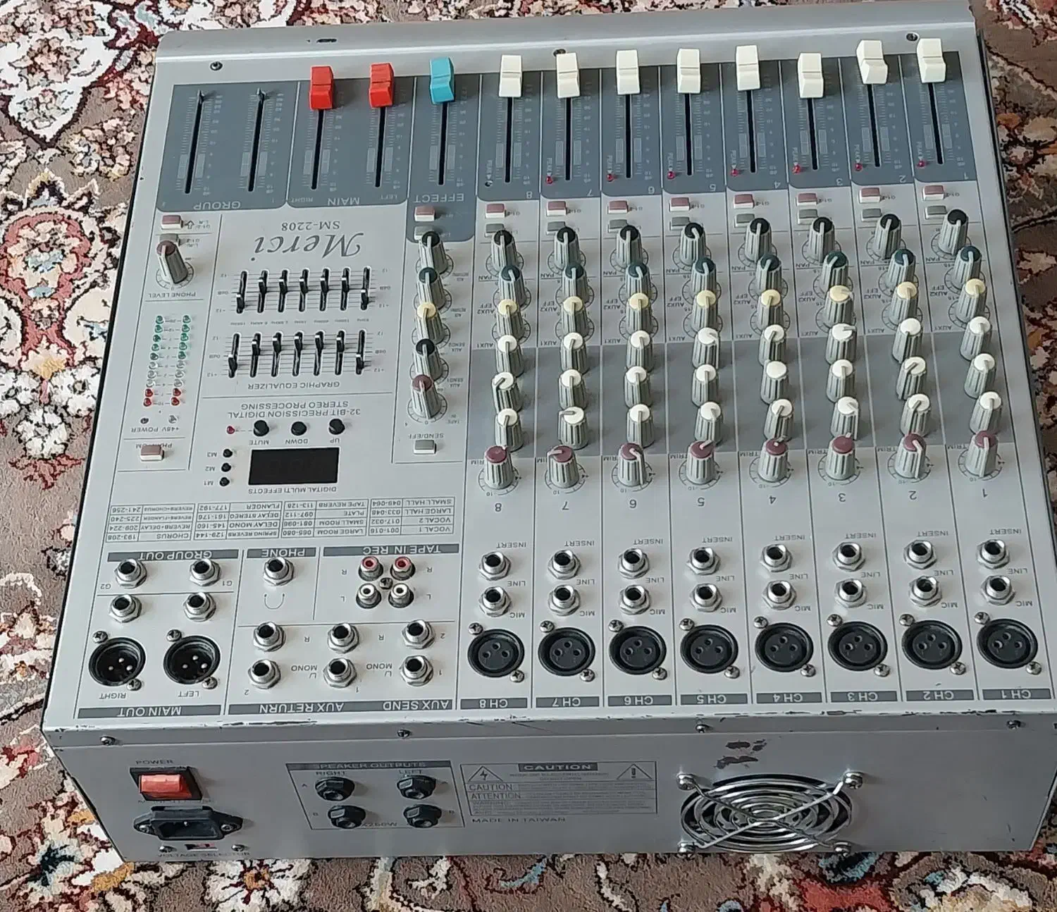 ارگ،باند ومیکسر|صوتی و تصویری|صدرا-فارس, فاز ۱|دیوار