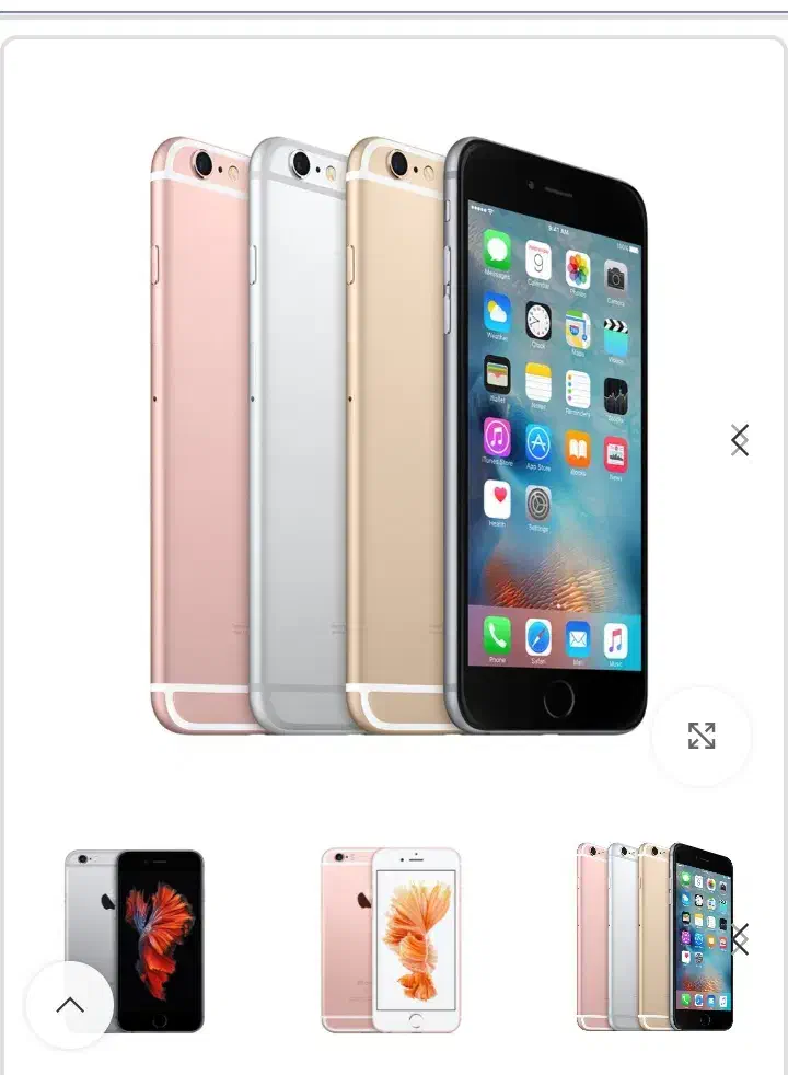 ایفون|موبایل|قم, نوقطار|دیوار