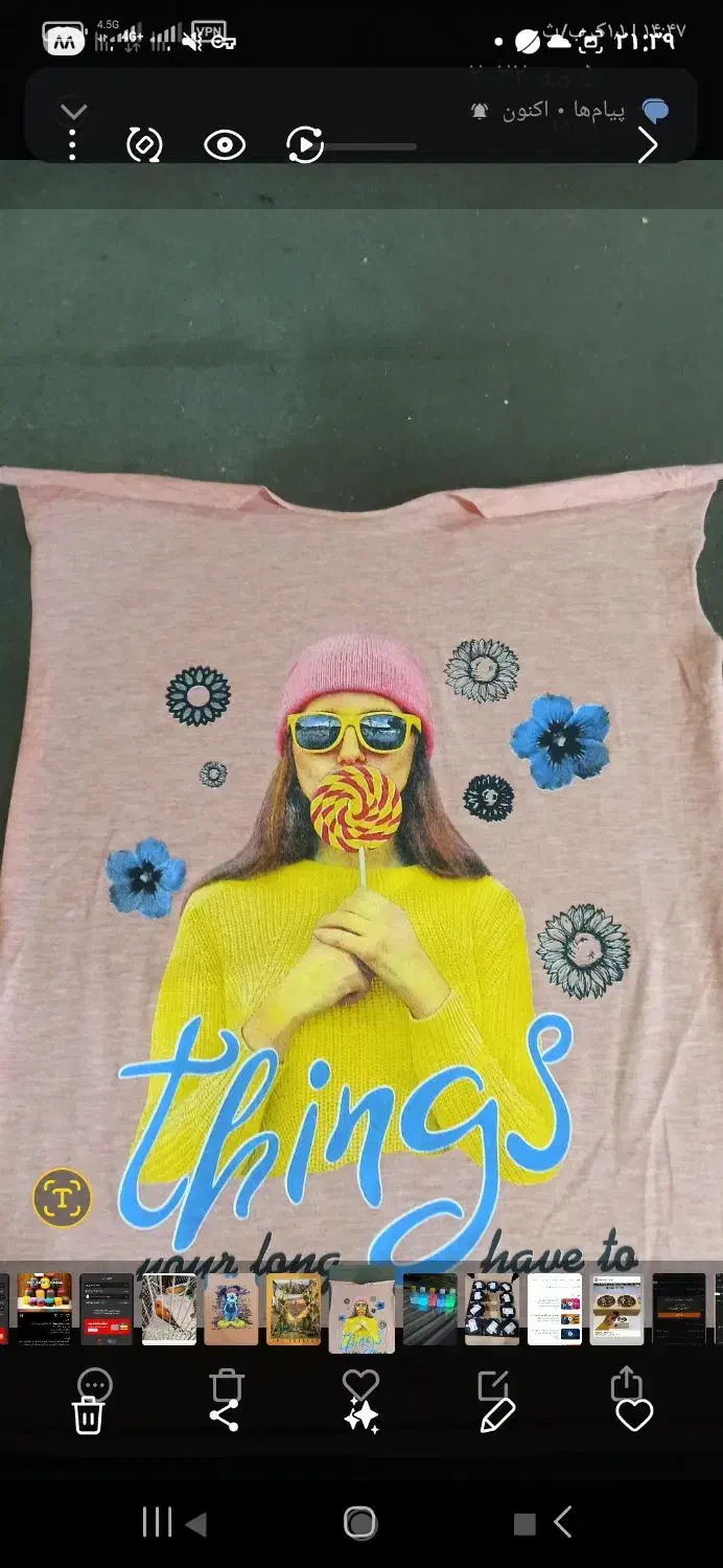 چاپ سیلک|خدمات پیشه و مهارت|مشهد, انصار|دیوار